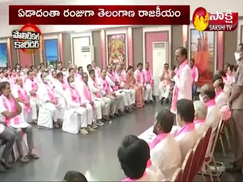 Special Report On KCR Mark Politics