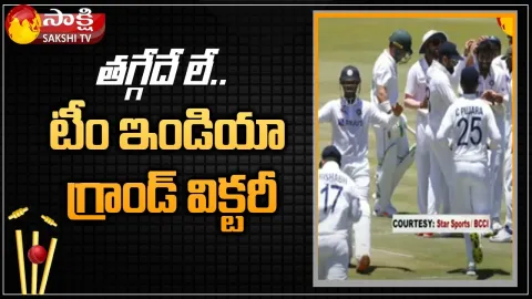 Team India Grand Victory In Centurion