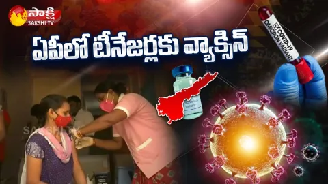 AP Health Commissioner Katamaneni Bhaskar Face To Face On Teenagers Vaccination