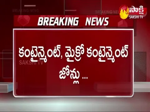 Telangana High Court Key Decisions On Omicron Variant 