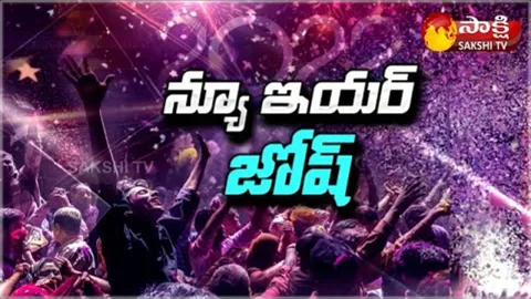 Telugu States New Year Celebrations