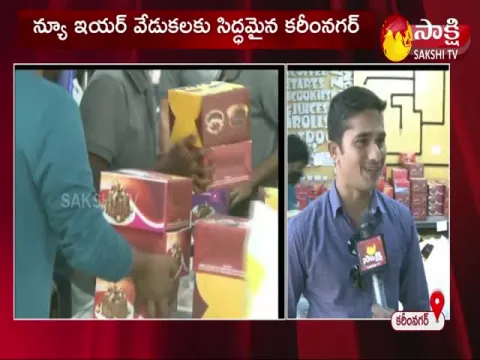 New Year Celebrations In Karimnagar District