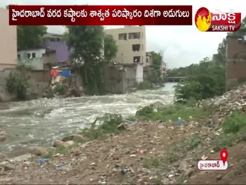 KTR Lay Foundation Stone For SNDP Project 
