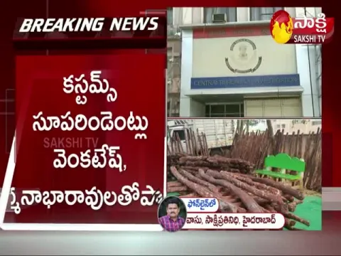 red sandalwood smuggling in hyderabad