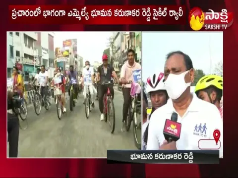 Face To Face With Tirupathi MLA Bhumana Karunakar Reddy 