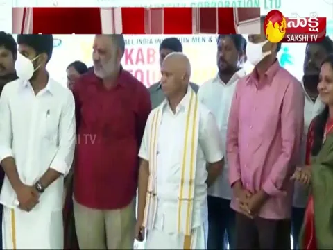 TTD EO Dharma Reddy Unveild Kabaddi Trophies