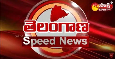 Telangana Speed News 1January 2022 