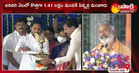 PeddiReddy Ramachandra Reddy Speech at Prathipadu Public Meeting 