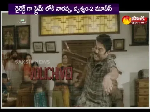 Tollywoos hero victory venkatesh upcoming movies 