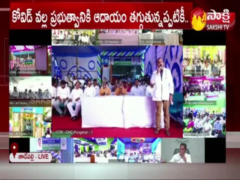 Chittoor Medical Officer Comments On Oxygen Plant Inauguration