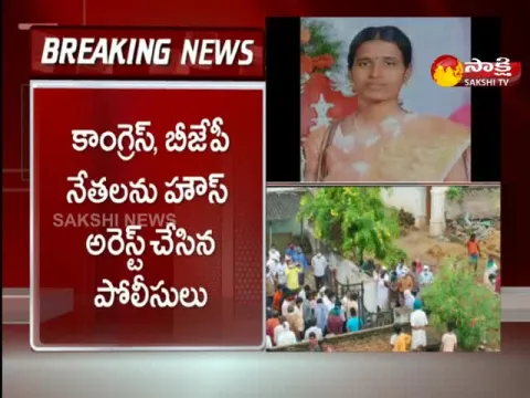 Congress Leader Anil Arrested At Nizamabad District