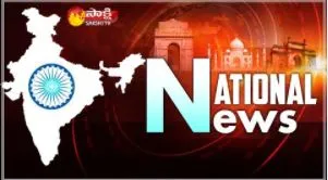 National Speed News @10January 2022