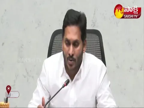 AP CM YS Jagan Speech At Tadepalli