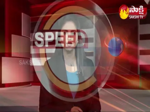 Speed news @ 6PM 10 January 2022