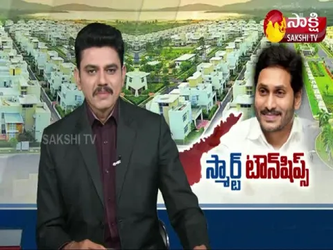  CM YS Jagan to Launch Website for Smart Townships