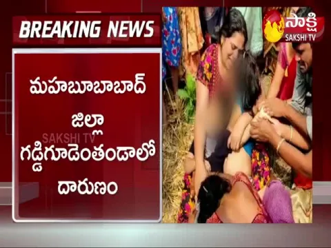 CSF Jawan Kills His Children At Warangal