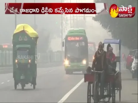Dense Fog In New Delhi