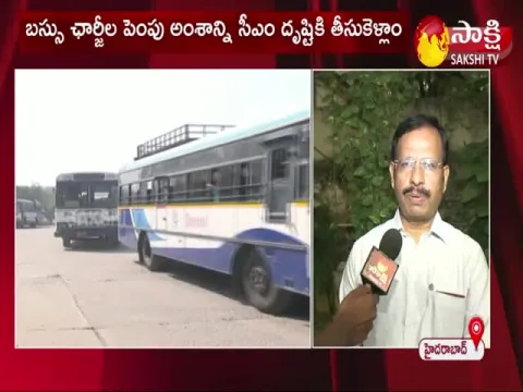 TSRTC MD Sajjanar Face To Face