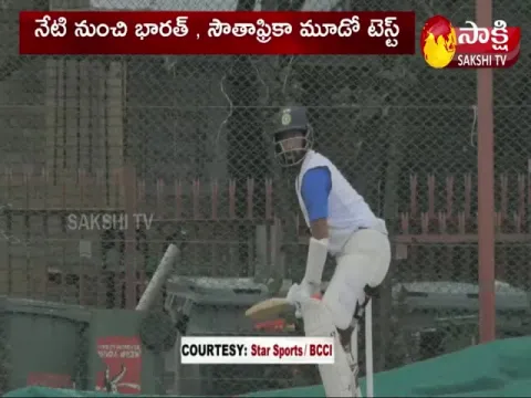 India vs South Africa Third Test Match From Today