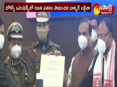 National Speed News @12January 2022