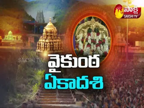 Sangareddy Venkateswara Swamy Temple
