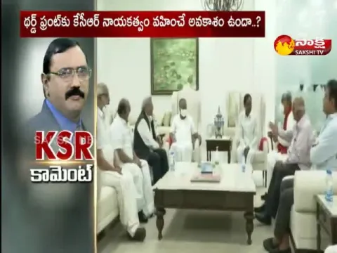 CM KCR Focus For Third Front National Politics Without BJP, Congress