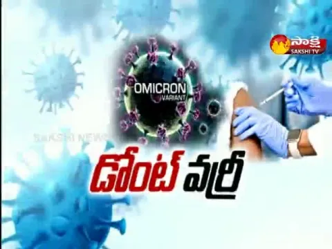 sakshi special edition on corona virus