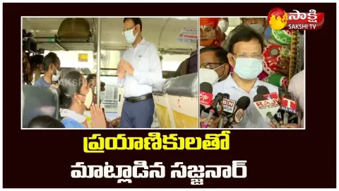 TSRTC MD Sajjanar Sudden Inspection In Hyderabad Mahatma Gandhi Bus Station