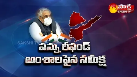 Union Home Ministry Held Review Meeting With AP, TS Chief Secretaries