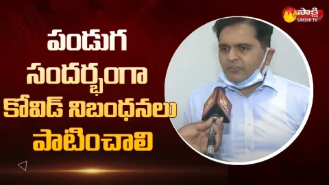 Face To Face With West Godavari Collector Kartikeya Mishra
