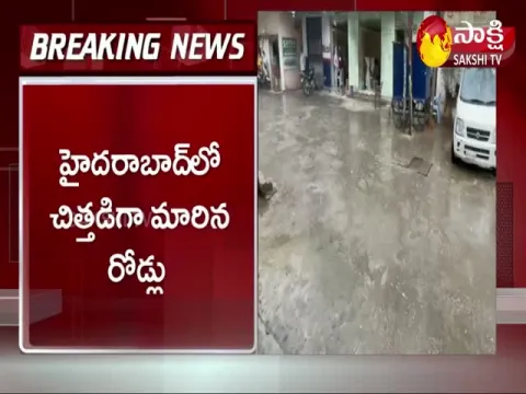 Unseasonal Rains In Telangana