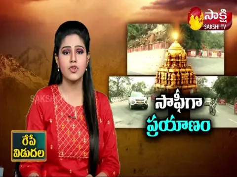 Ground Report on Tirumala Ghat Roads Present Situation 