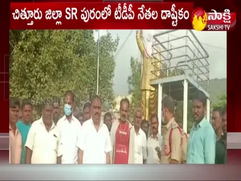 YS Rajasekhara Reddy Statue Destroyed In Chittoor District