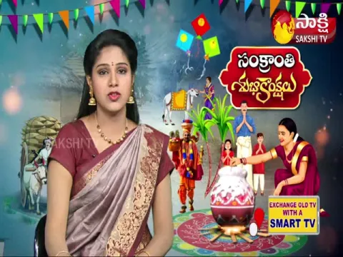 National Speed News @15January 2022