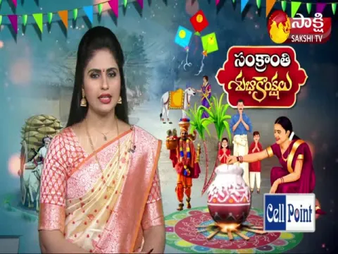 National Speed News @15January 2022