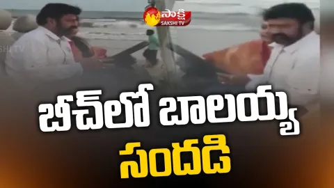 Balayya Enjoy in Chirala beach With Family 