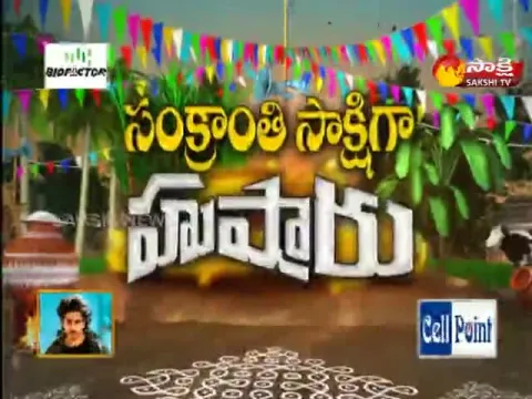 Bithiri sathi chit chat with students