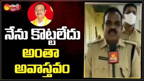 Narasaraopeta DSP Vijay Bhaskar Rao Clarity on TDP Leader Aravind Babu Incident