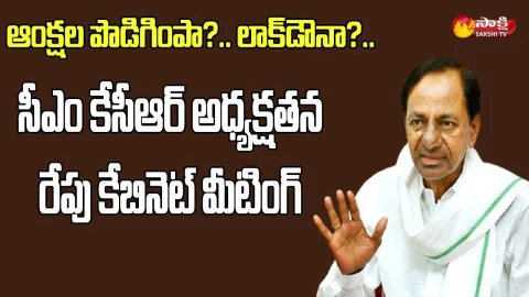 Telangana CM KCR To Hold Cabinet Meeting On Monday As COVID Cases Surge