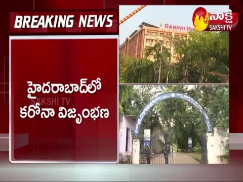 Hyderabad Gandhi Doctors Erragadda Patients Test Positive For Covid 19
