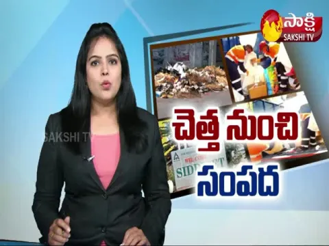 Siddipet Municipality Innovation Idea At Top