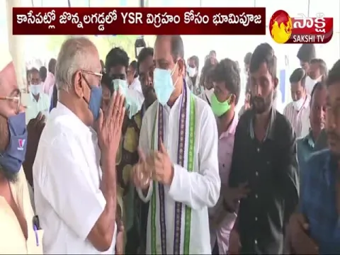 ysrcp leaders bike rally in jonnalagadda