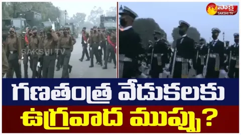 Security Alert Indicates Terror Plot Threat To PM Narendra Modi On Republic Day
