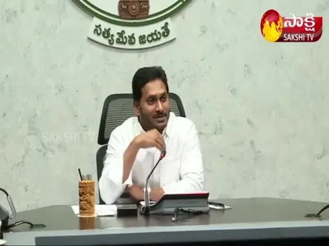 Ap Government Released da for govt Employees