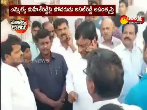 Group Wars in Parigi TRS