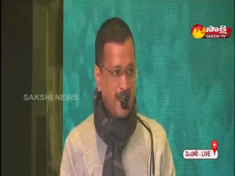 Arvind Kejriwal Announced Punjab CM Candidate