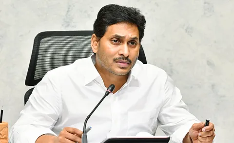 CM YS Jagan Review Meeting on Department of Energy, Digital Library Project