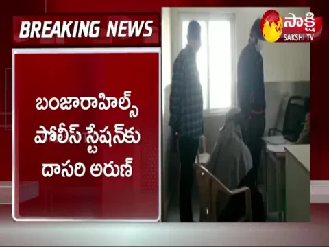 Hyderabad: Case Filed Against Dasari Arun Kumar At Banjara Hills PS