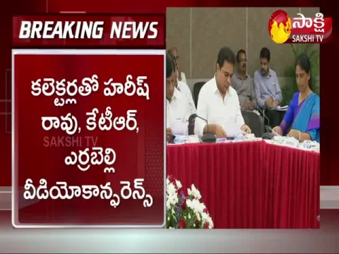 Telangana Ministers Review Meeting Over Covid