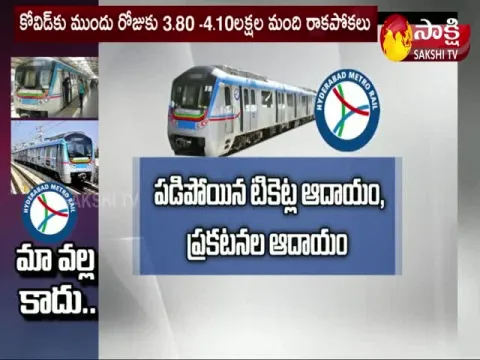 Hyderabad Metro suffers heavy loss due to Covid